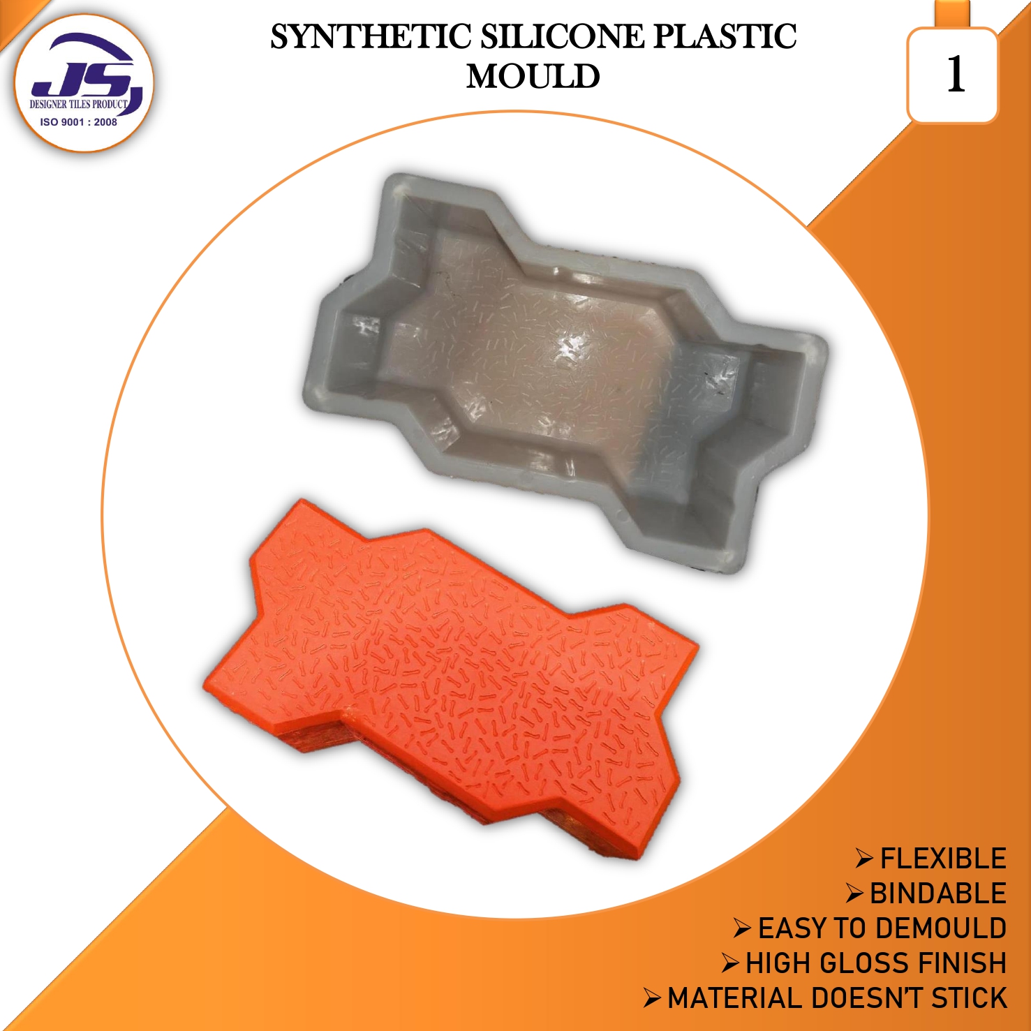 Interlocking Moulds
